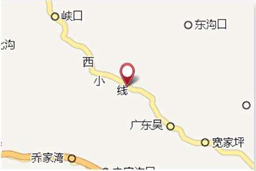 廣東吳