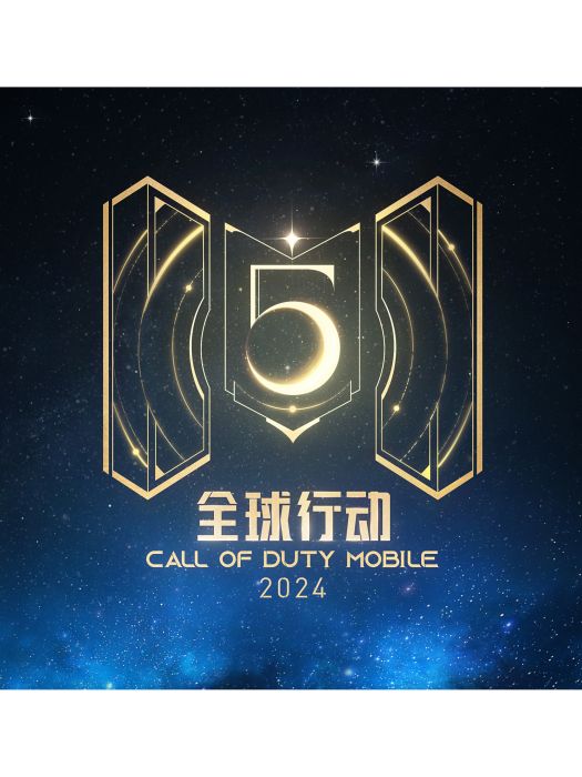 不管明天 不管明天