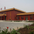 劉集後村 劉集後村
