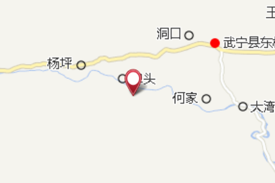 殿背坪 殿背坪