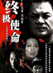 張小磊 張小磊