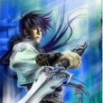 武道天傳 武道天傳