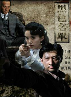 蔣婧