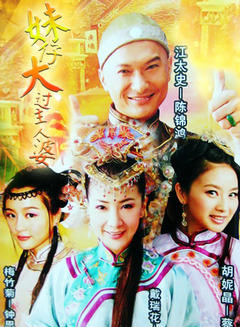 趙學而 趙學而