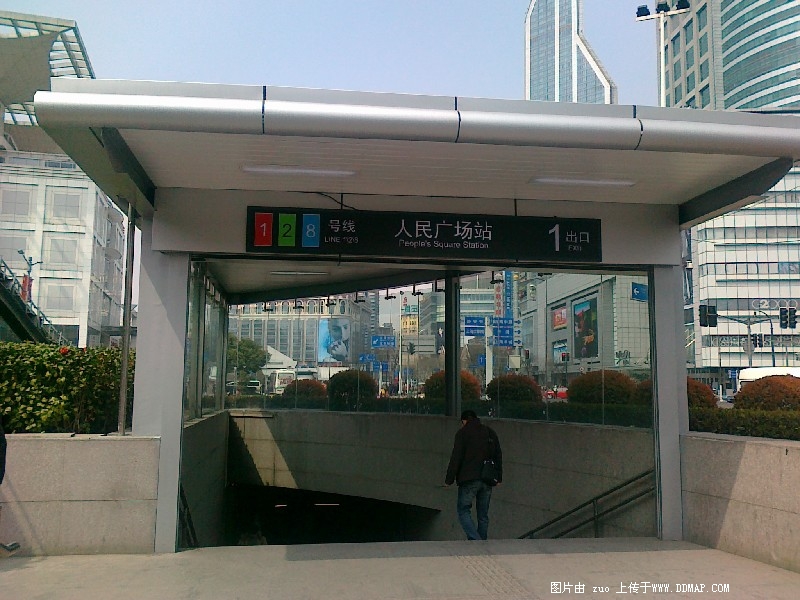 人民廣場站(上海捷運站)