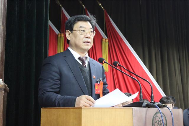 中國共產黨深澤縣第十一次代表大會