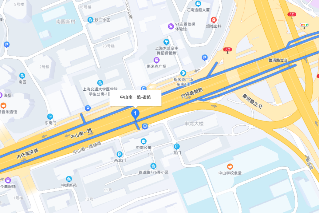 中山南一路 中山南一路