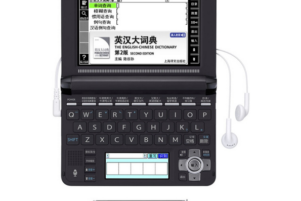 卡西歐E-F200BK 卡西歐E-F200BK