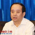 姜建華(河北省委組織部副部長) 姜建華(河北省委組織部副部長)