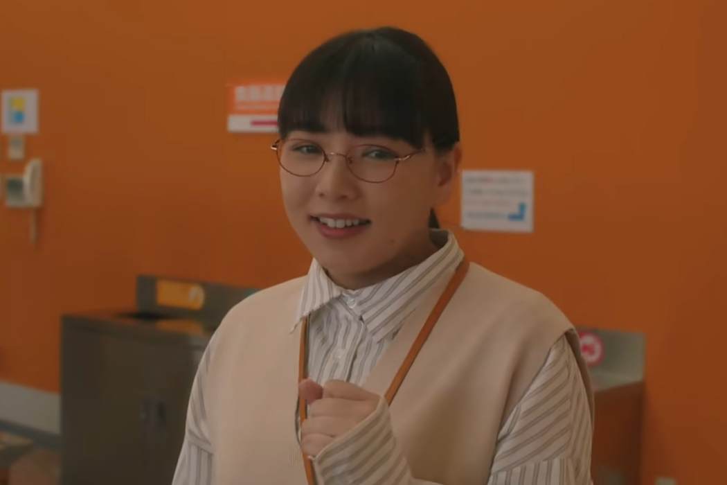 町田杏花 町田杏花