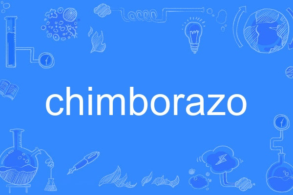 chimborazo chimborazo