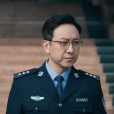 嚴明(電視劇《罰罪2》中的角色) 嚴明(電視劇《罰罪2》中的角色)