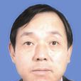 王健(中國有色金屬工業協會黨委副書記、副會長)