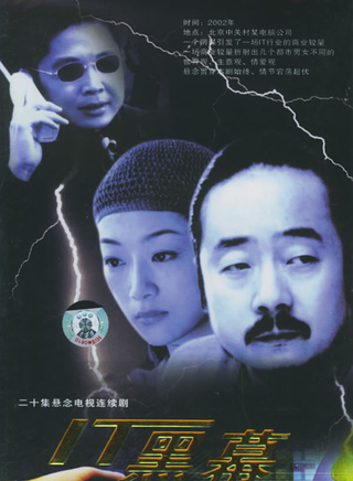 金莉莉 金莉莉