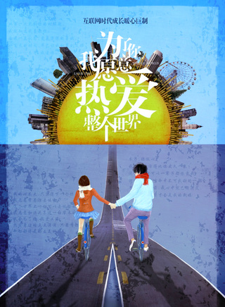 孫嘉靈 孫嘉靈