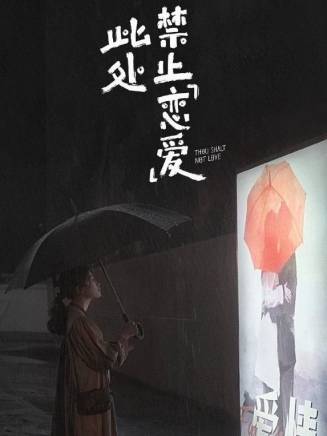 孫翊騰 孫翊騰