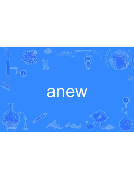 anew anew