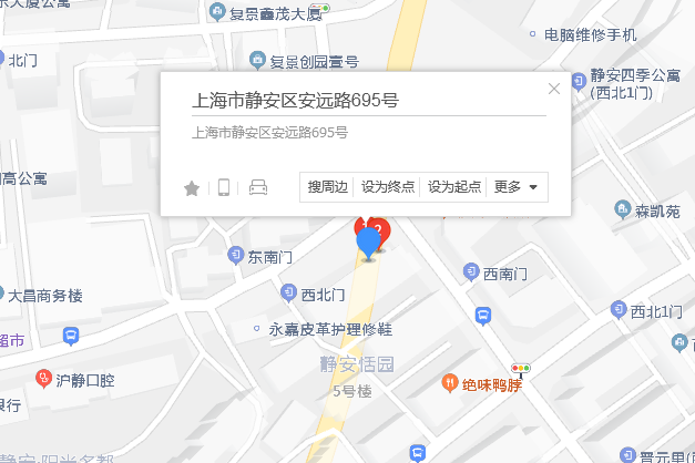 安遠路695號