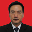 林雙全(四川省內江市資中縣委副書記、縣長) 林雙全(四川省內江市資中縣委副書記、縣長)