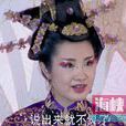 靈千幻 靈千幻