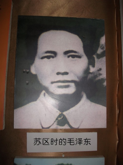 蘇區時的毛澤東同志