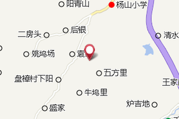 吳家畈