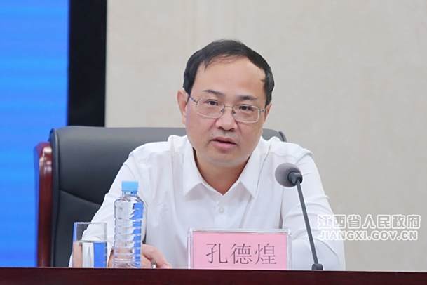 孔德煌 孔德煌