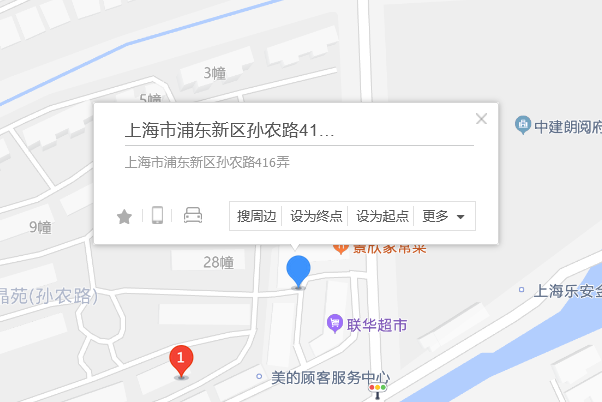 孫農路416號 孫農路416號