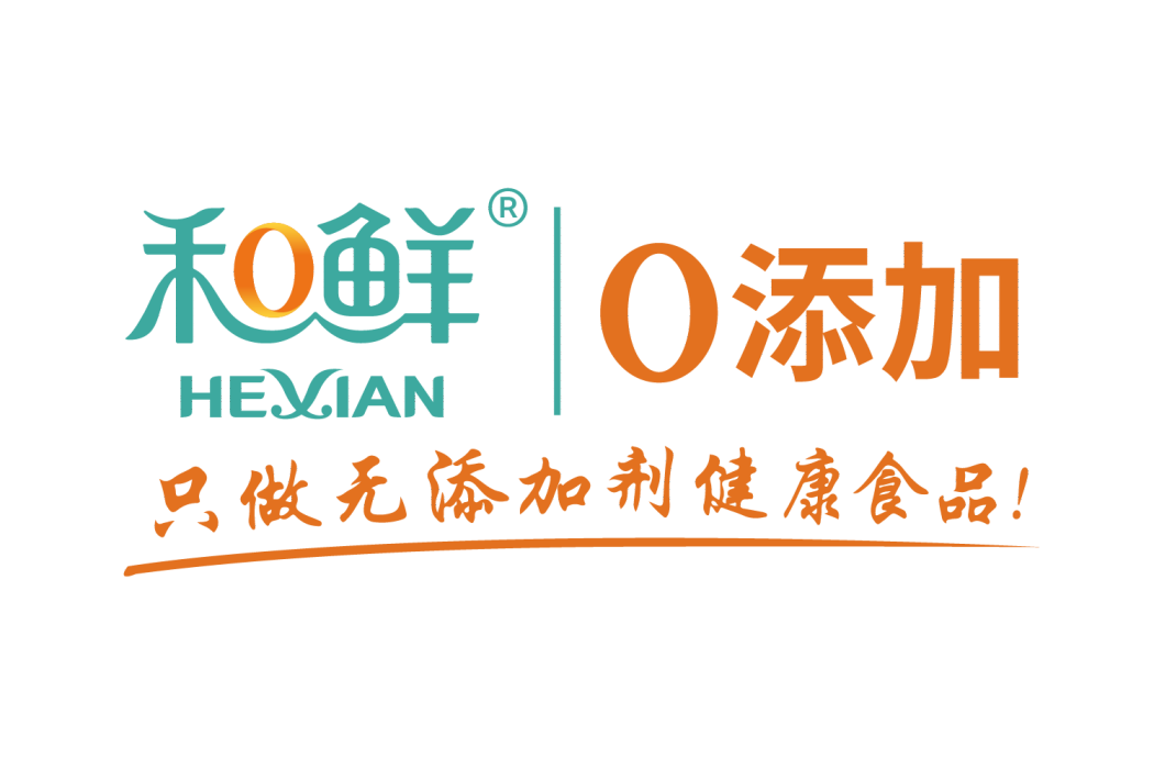 和鮮 和鮮