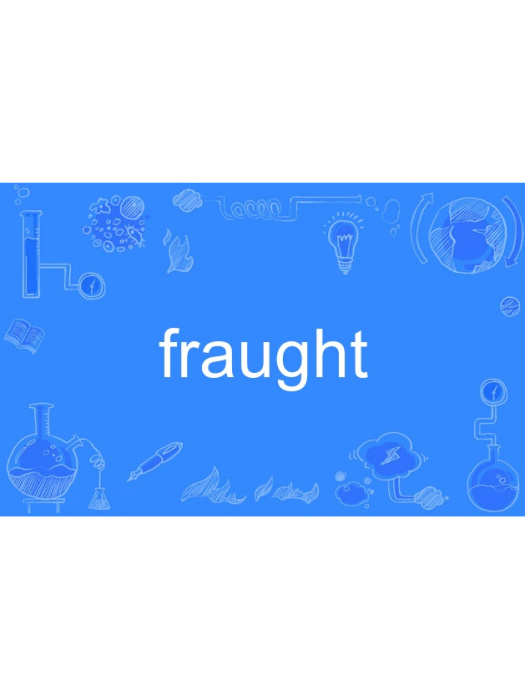 fraught fraught