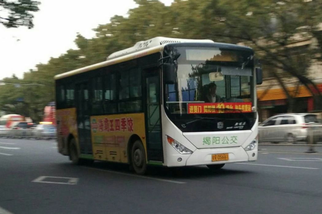 揭陽公交10路 揭陽公交10路