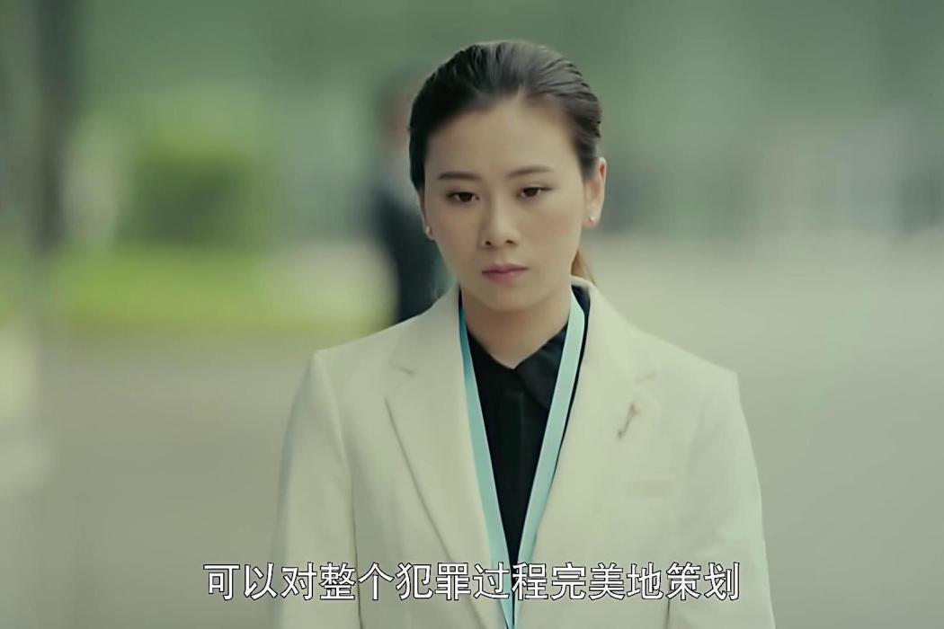 周似錦