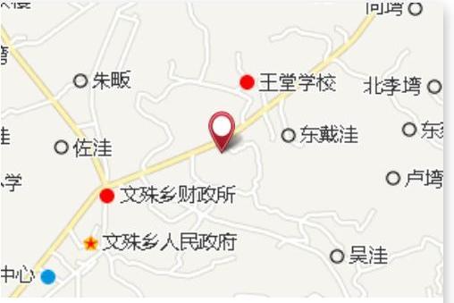 後陳塆 後陳塆