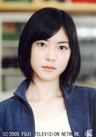 Engine(日本2005年木村拓哉主演的電視劇)