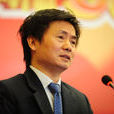 李向陽(華僑大學工商管理學院教師) 李向陽(華僑大學工商管理學院教師)