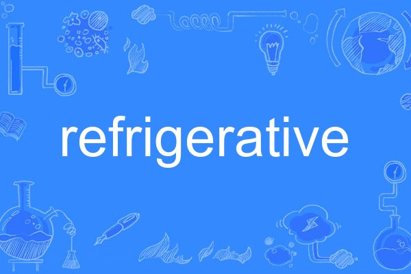 refrigerative refrigerative