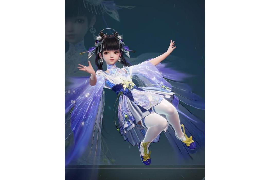 靈汐(《誅仙世界》中的職業角色) 靈汐(《誅仙世界》中的職業角色)