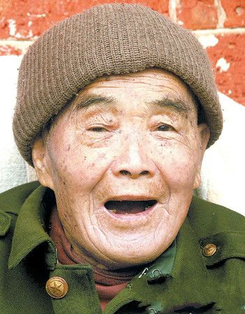 王邦忠 王邦忠