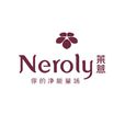 Neroly