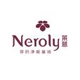 Neroly Neroly