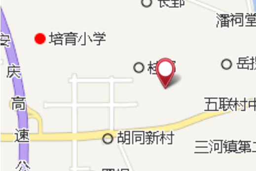 土廟郢 土廟郢