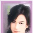 野男人 野男人