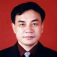 彭解華 彭解華