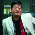 趙昌能 趙昌能