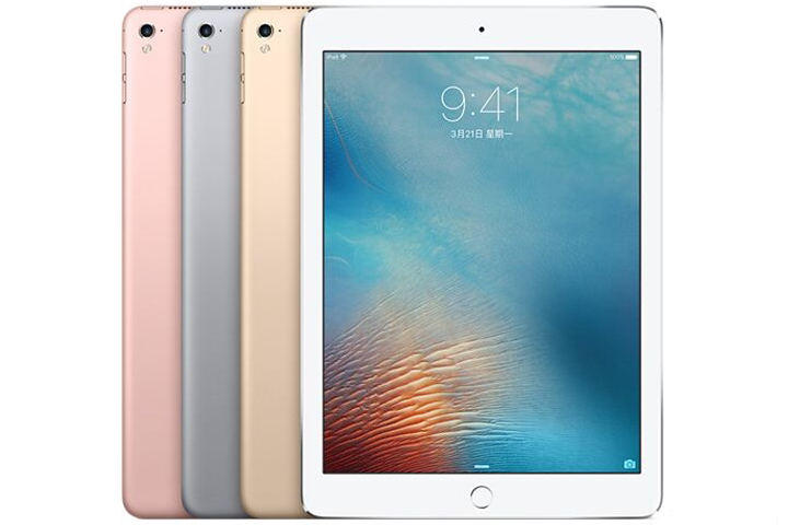 iPad Pro 9.7 英寸 iPad Pro 9.7 英寸