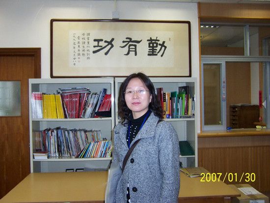 柳莉(海淀區中學高級教師語文學科帶頭人) 柳莉(海淀區中學高級教師語文學科帶頭人)