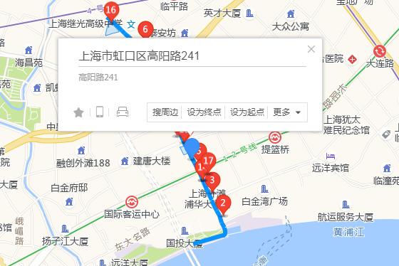 高陽路241弄 高陽路241弄