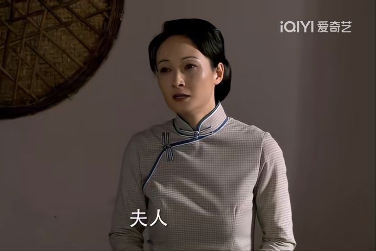 朱秋月(年代電視劇《如意》中的角色) 朱秋月(年代電視劇《如意》中的角色)