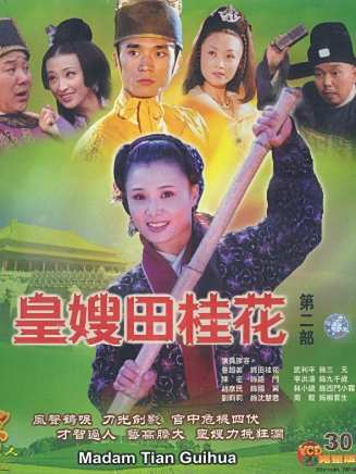 李洪濤(中國內地男演員、北京人民藝術劇院演員) 李洪濤(中國內地男演員、北京人民藝術劇院演員)