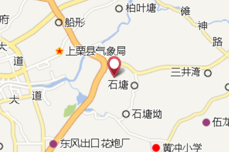 西源沖 西源沖